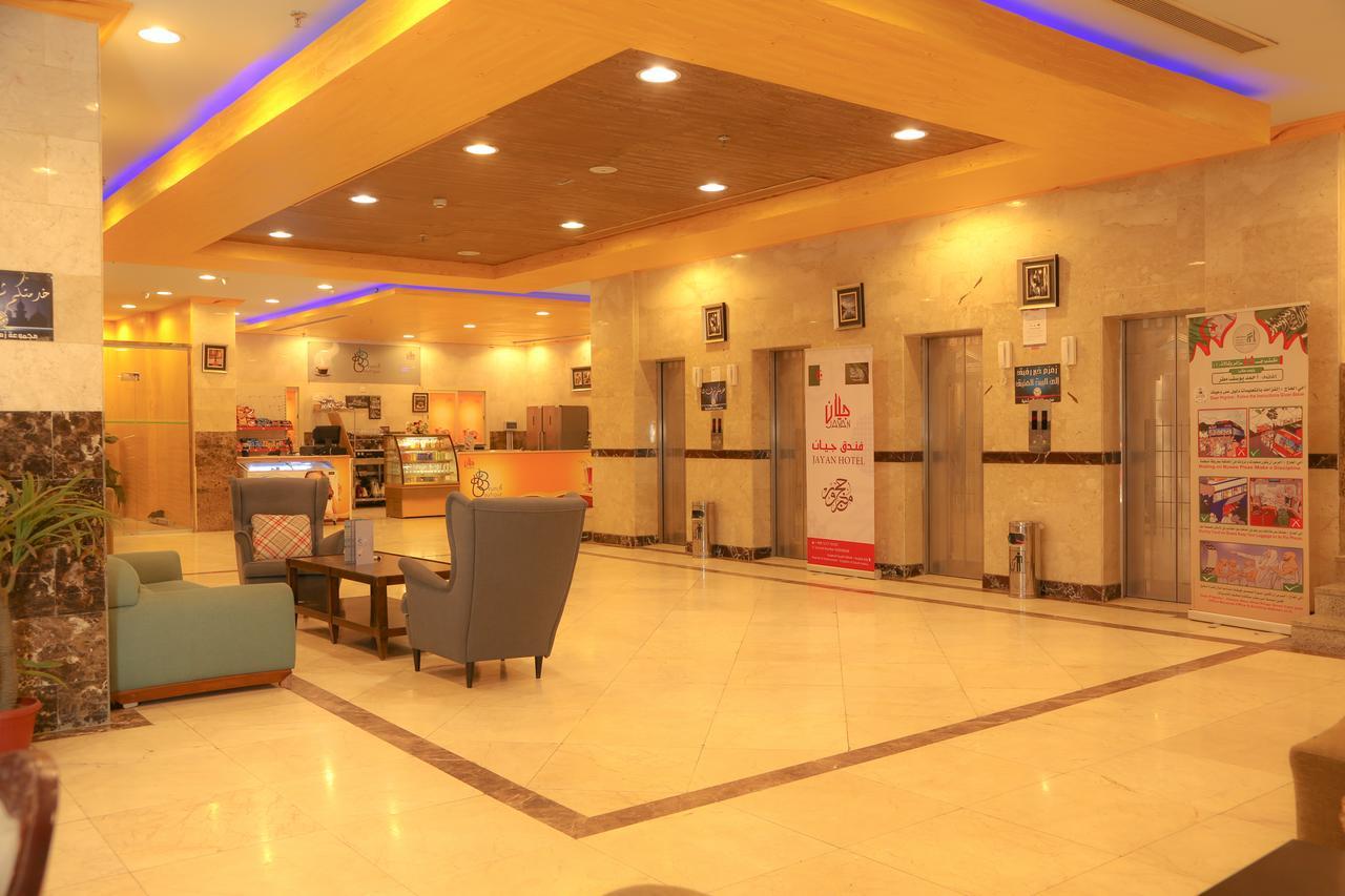 Jayan Makkah Hotel Mecca ภายนอก รูปภาพ
